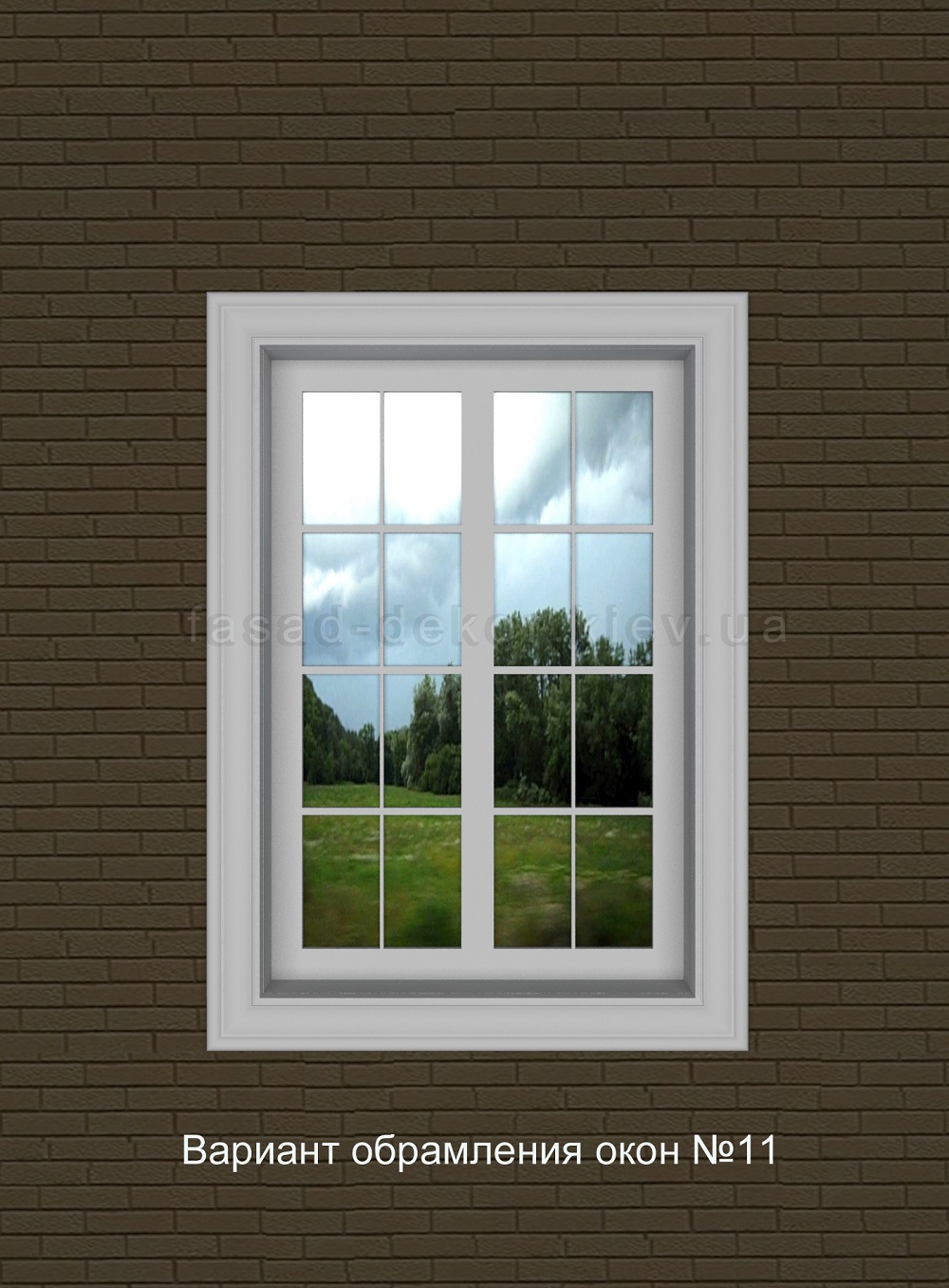 Как выделить окна на фасаде?