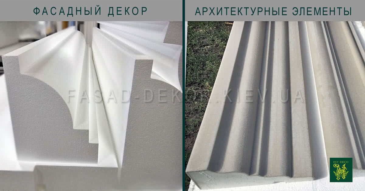 Фасадные карнизы из пенопласта Фасадный декор Киев
